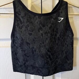 Gymshark Sports Bra